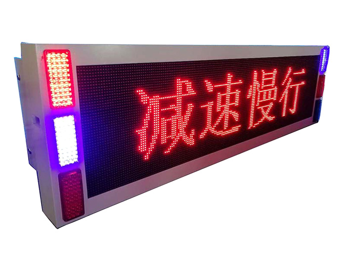 LED-display i bilen